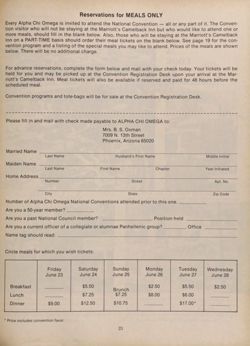 1977-1978_Vol_81 page 110.jpg